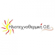 /customerDocs/images/avatars/19507/19507-ΗΛΙΑΚΟΙ ΘΕΡΜΟΣΙΦΩΝΕΣ-ΑΝΟΞΕΙΔΩΤΕΣ ΚΑΤΑΣΚΕΥΕΣ-ΗΛΙΑΚΟΙ ΣΥΛΛΕΚΤΕΣ-ΔΟΧΕΙΑ ΑΔΡΑΝΕΙΑΣ-ΗΛΙΟΤΕΧΝΟΘΕΡΜΙΚΗ ΟΕ-ΠΑΡΑΜΥΘΙΑ-ΘΕΣΠΡΩΤΙΑ-LOGO.png